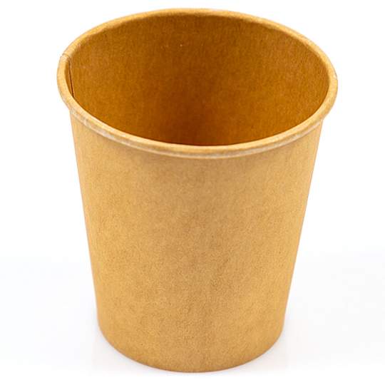 Pahar carton kraft, 200 ml, diametru 7 cm (50 bucati)