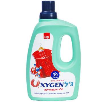 Gel scos pete Sano Oxygen (3 litri)