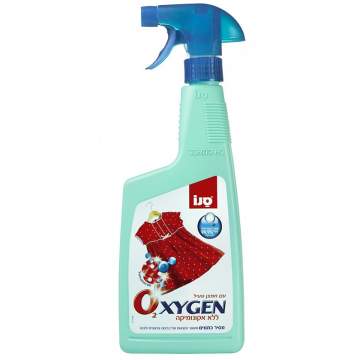 Gel scos pete Sano Oxygen cu pulverizator (750 ml)