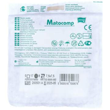 Comprese tifon sterile 7.5x7.5 cm, 5 comprese pe plic - Matocomp (240 plicuri)