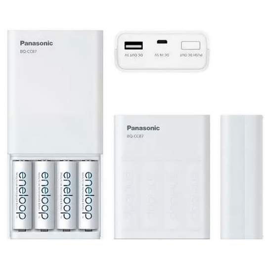 Incarcator Powerbank Panasonic cu 4 acumulatori Eneloop 1,2V 1900mah Ni-MH K-KJ87MCC40USB