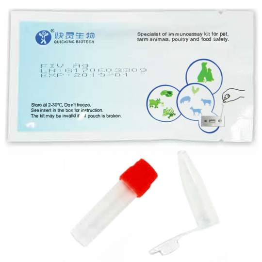 Test rapid imunodeficienta felina Ab (FIV) detectare anticorpi virus din ser, sange sau plasma (1 bucata)