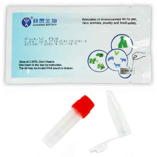 Test rapid leucemie felina Ag (FeLV) detectare antigen virus leucemie din ser, sange sau plasma (1 bucata) Test rapid leucemie felina Ag (FeLV) detectare antigen virus leucemie din ser, sange sau plasma (1 bucata)
