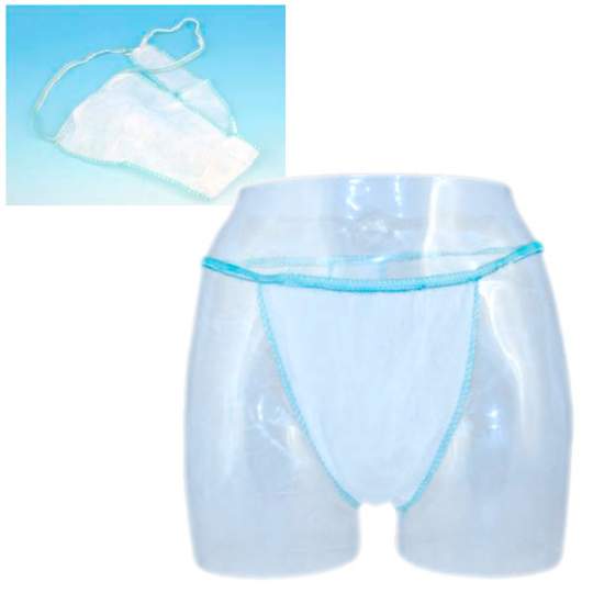 Bikini femei PPSB unica folosinta (100 bucati) Bikini femei PPSB unica folosinta (100 bucati)