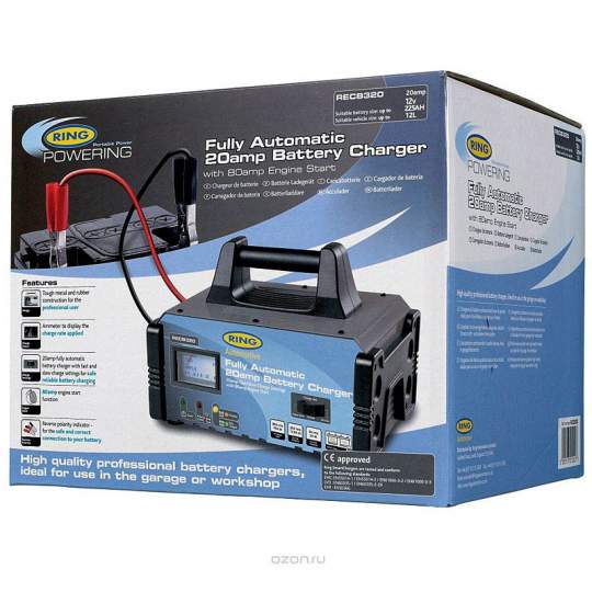 Incarcator baterii recb320