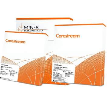 Film radiologic MXG 13x18cm (100 bucati)