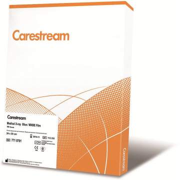 Film radiologic MXG18 x 43 cm (100 bucati)