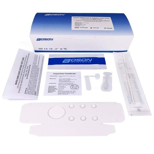 Set 20 teste rapide Covid-19 nazofaringian Boston Profesional Set 20 teste rapide Covid-19 nazofaringian Boston Profesional