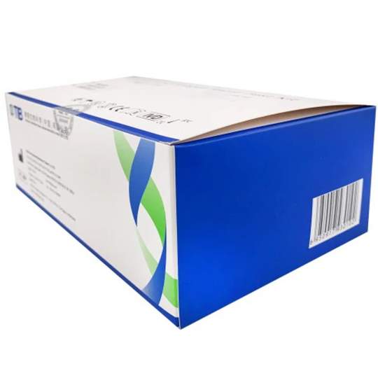 Set 25 teste rapide antigen nazofaringian Covid -19 triplex recunoscut DSP Set 25 teste rapide antigen nazofaringian Covid -19 triplex recunoscut DSP