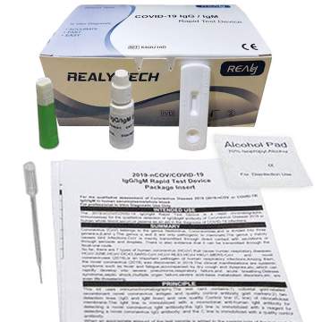 Test Rapid COVID-19 Anticorpi IgG/IgM (5 bucati/set)